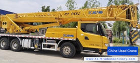 Buy XCMG QY25KC Used Crane / 2 Buy XCMG QY25KC Used Crane / 2